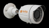Продам вариофокальная AHD 2.0 Mpx камера видеонаблюдения VC-2344V-M116