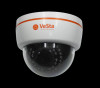 Продам варифокальная аналоговая камера видеонаблюдения VC-202V-M007