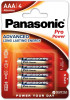 Премиальная серия щелочных батареек PANASONIC PRO POWER 370 тенге