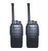 Продам комплект из двух носимых UHF раций/радиостанций, 3W, Baofeng BF