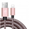 Продам кабель Lightning - USB, 2 метра