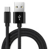 Продам кабель Micro USB - USB, 2 метра