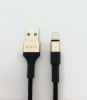 Продам кабель Lightning - USB, 2 метра, Moxom CC-54