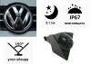 Продам камеру переднего вида для автомобилей Volkswagen, монтируемая в