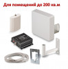 Продам комплект усиления сотовой связи GSM900,  модель KRD-900
