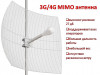 Продам параболическую 3G/4G MIMO антенну c усилением 27 дБ, KNA27-1700