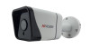 Продам мультиформатную 2.0 Mpx камеру видеонаблюдения, HIVISION DS-2CD