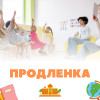 Образовательный центр Samruk объявляет скидки для новичков
