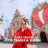 Латвияға виза | Evisa Travel