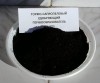 Рекультивант для почвообразования из торфа и сапропеля