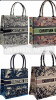 Кожаные сумки Dior, новинки и классика, в наличии много расцветок
