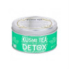 Французский чай Kusmi Detox 125g