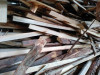 Обрезки сосновые на дрова т 464221