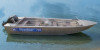 Купить катер (лодку) Wyatboat-700