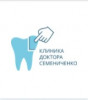"Клиника доктора Семениченко" стоматология