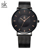 Ультра тонкие черные женские часы Shengke Montre Femme SK