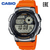 Мужские электронные часы Casio AE-1000W-4B