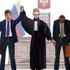 Помощь юриста в решении споров по государственным и негосударственным