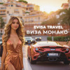 Visa to Monaco for foreign citizens staying in Kazakhstan | Evisa