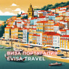 Visa to Portugal for foreign citizens in Kazakhstan | Evisa Travel