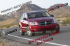 Ремонт АКПП Dodge Journey DCT 450 Powershift # 8U3R7000NG #