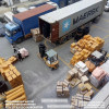Доставка грузов из Китая в Казахстан от 100кг за 7-30 дней. Жмите!
