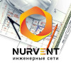 Вентиляционное и климатическое оборудования в Алматы и Астане