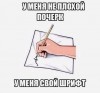 Поможем написать диплом в Астрахани
