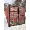 Морской контейнер 40 футов (Б/У) - MLCU4068893 СКЛАД