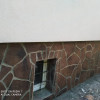Строительство и ремонт: Отделка фундамента под камень на Mirstroy.by