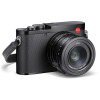 Фотоаппарат Leica Q3 460 000 р.