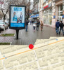 Сити формы в Ростове-на-Дону и области, наружная реклама от собственни
