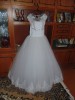 Продам свадебное платье, р-42-46
