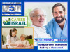Работа в Израиле для мужчин и женщин. 2700-3300 Долларов США