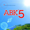 Программа АВК-5 3.7.0 и другие версии, ключ установки.