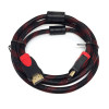 Cable V-T HDMI 1.5m
