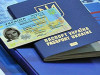 Перевод паспорта с украинского языка с нотариальным заверением