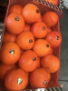 Продаем апельсины