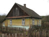 Продам дом в Ямично