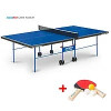 Теннисный стол Game Indoor - любительский стол для использования в пом