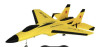 Тренд года! Радиоуправляемая, детская игрушка - самолет с пультом