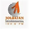 Аудиореклама на радио Жолбаян (FM 104.6), Ретро FM (FM 101.4), Жұлдыз 