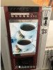 Кофе автомат продам