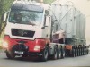 Oversized cargo of Kazakhstan, Uzbekistan, Tadzhikistan and other coun