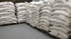 Реализация сахара-песка с доставкой по РФ и СНГ