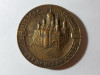 Бронзовая медаль Благовещенский собор. Продажа медалей и значков