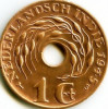 Монета гульден 1945