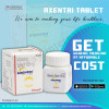 Купить таблетку Axentri 150 мг по самой низкой цене