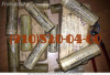 Свечи керамические запальные: СПН-4-3Т; СПН4-3Т; СД-38БСМ; СД50АНМ