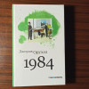 Джорж Оруэлл"1984" продажа